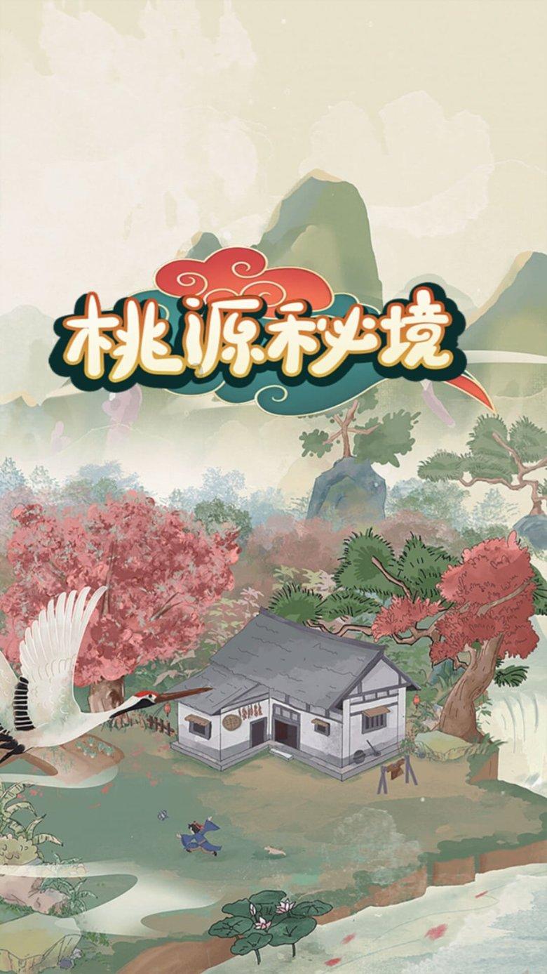 豆娃爱糖果3