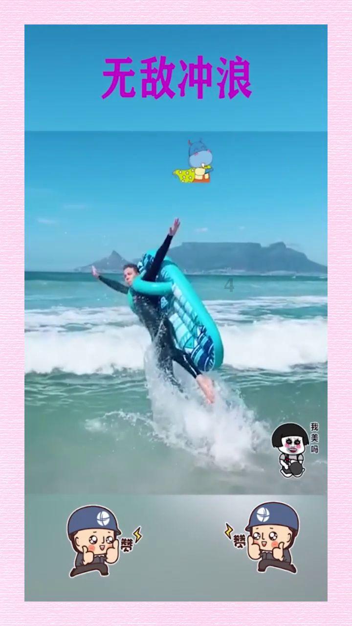 马克思佩恩3