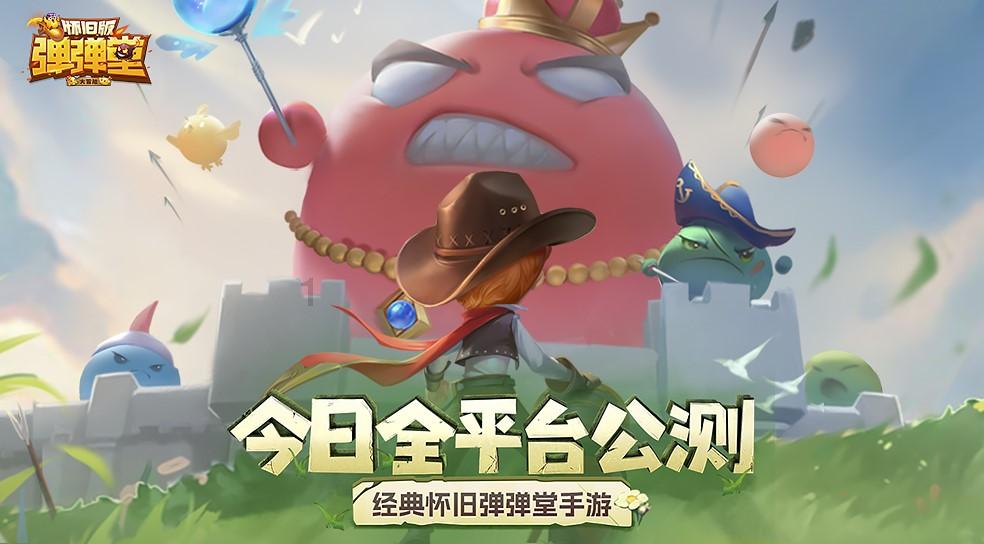 玛丽皇后的时装
