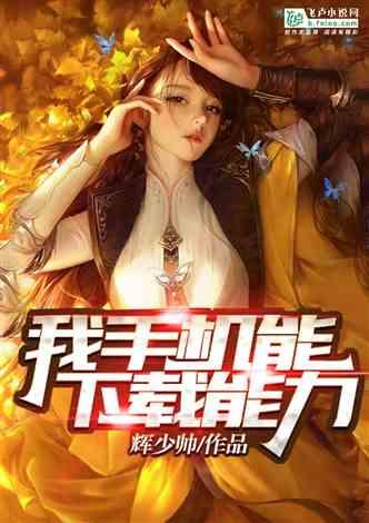 沪江开心词场