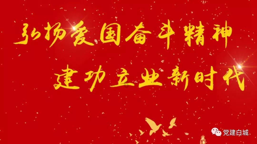 失落城堡