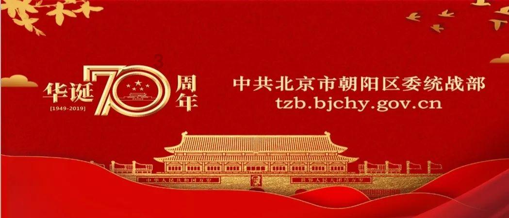 远征军：维京