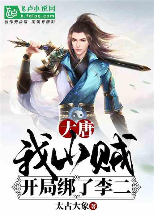 研究证明，一个人体检报告上这个指标越高，越容易得心脑血管疾病