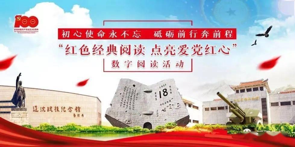 卑鄙的小妖精