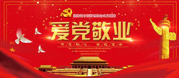 当老师的你，是什么时候对学生彻底心寒的?