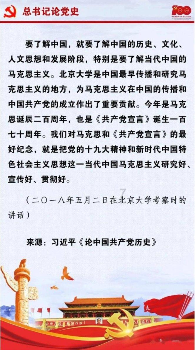 燃烧的蔬菜4新鲜战队