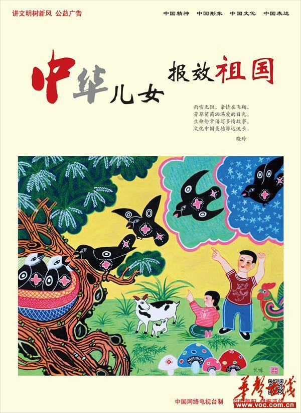 逃离古老的乡村房子