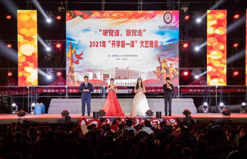 深入了解为什么法尔柯会吼叫,吼叫后为什么其他人变成了巨人? | 有问必答平台