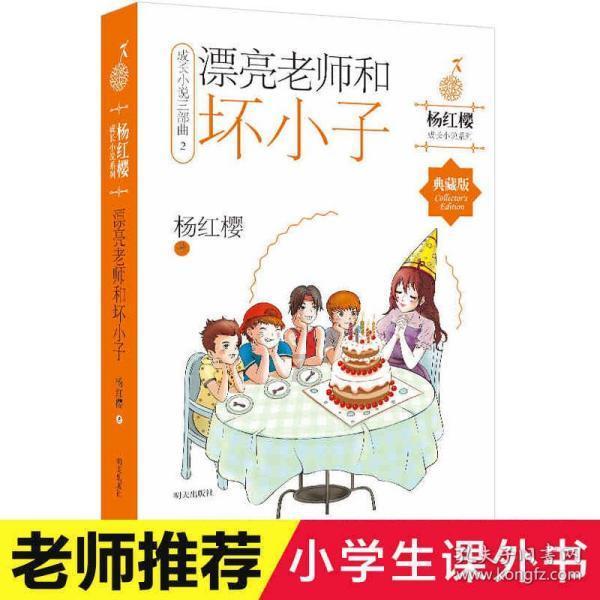 手擀面时擀面杖不够长怎么办
